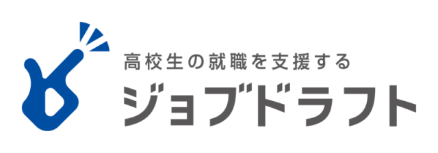 株式会社どき　高校生の就職を支援する ジョブドラフト